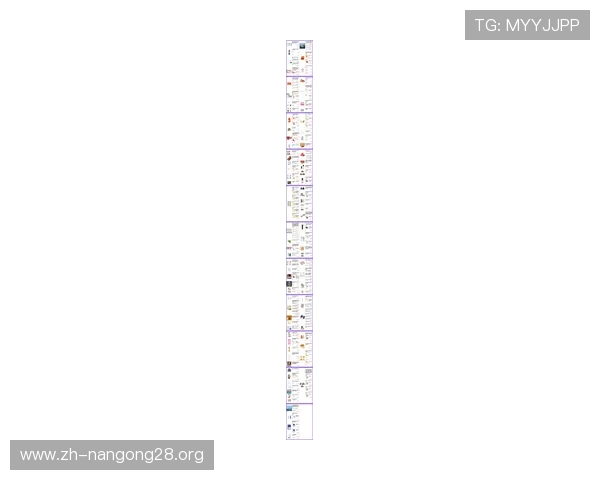 优质快三直播平台排行榜，涵盖最全最热的游戏直播内容满足不同玩家需求