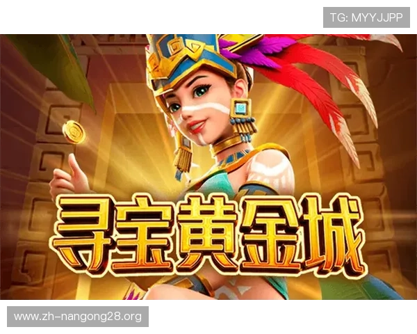 南宫pg模拟器的高级设置与个性化定制方案，打造专属的游戏体验环境