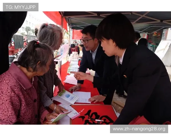 南宫线上官网充值指南与安全支付方式，保障您的资金安全