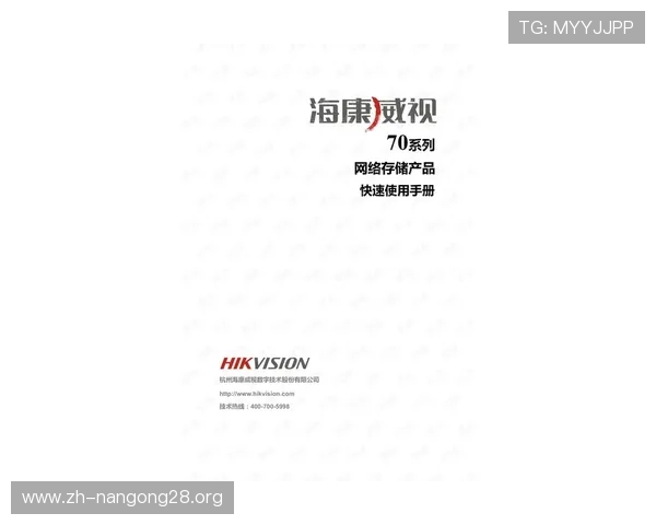多乐跑得快电脑版下载安装指南，详细步骤帮你快速上手游戏