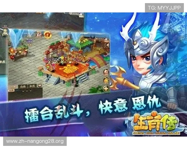 如何在网络游戏中巧妙融入龙虎属相元素提升角色魅力