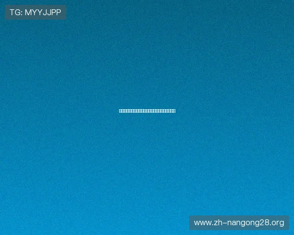 世界杯摩洛哥对阵海地比赛预测分析与赛前专家点评