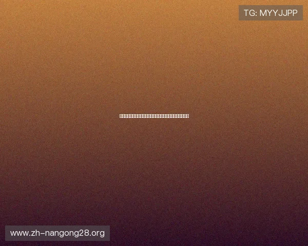 传奇星娱乐陈立农携手体育明星共庆世界杯盛事引发粉丝热议