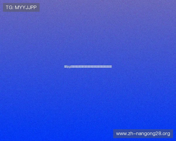 南宫pg电子游戏中快速赢钱的实用技巧和经验总结，提升你的游戏水平
